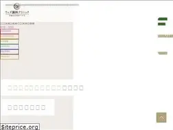 Sites similar to with-dc.com