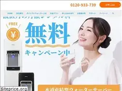 Sites similar to with-delight.co.jp