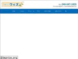 Sites similar to with-dogscats.com