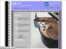 Sites similar to with-kanon.net