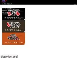 Sites similar to with-link.co.jp