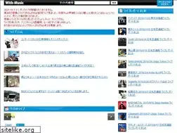 Sites similar to with-music.net