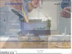 Sites similar to with-nakayama.com