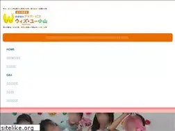 Sites similar to with-oyama.club
