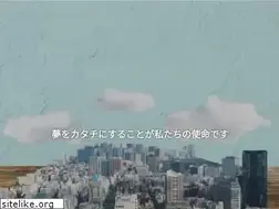 Sites similar to with-planning.co.jp