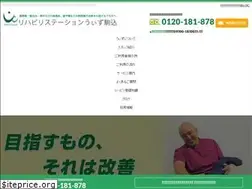 Sites similar to with-reha.com
