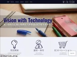 Sites similar to with-tech.co.jp