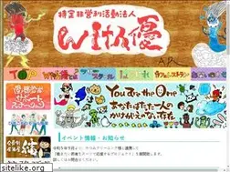 Sites similar to with-yu.net