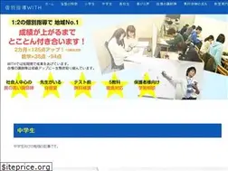 Sites similar to with2010.com