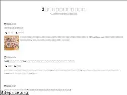 Sites similar to with3boys.com