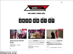 Sites similar to withals.com