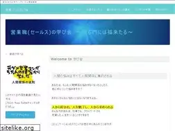 Sites similar to withanicesmile.link
