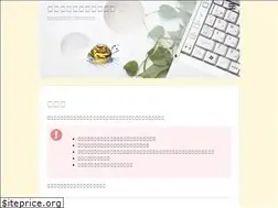 Sites similar to withbe.com