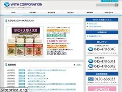 Sites similar to withclub.jp