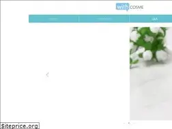 Sites similar to withcosme.com