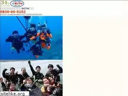 Sites similar to withdive.com