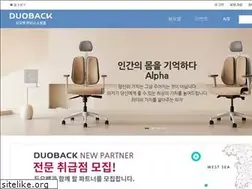 Sites similar to withduoback.co.kr