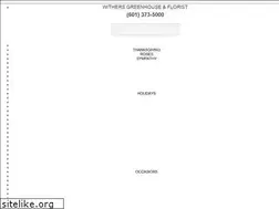 Sites similar to withersflorist.com