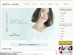 Sites similar to withhair.jp