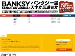 Sites similar to withharajuku.jp
