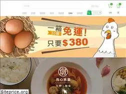 Sites similar to withheart.com.tw