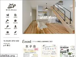 Sites similar to withhome-inc.jp