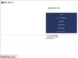 Sites similar to withhome-reform.com