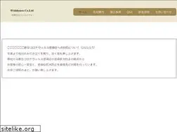 Sites similar to withhouse.jp