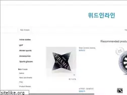 Sites similar to withinline.co.kr