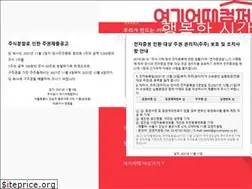 Sites similar to withinnovation.co.kr