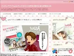Sites similar to withkoryaku.com
