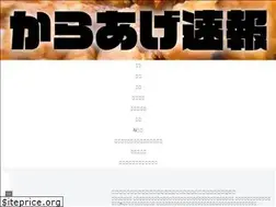Sites similar to withktsy.com