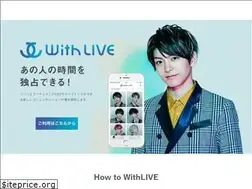 Sites similar to withlive.jp