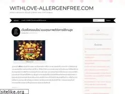 Sites similar to withlove-allergenfree.com