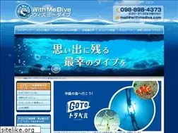 Sites similar to withmedive.com
