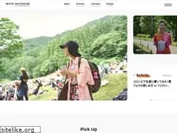 Sites similar to withoutdoor.jp