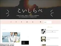 Sites similar to withpartner.love