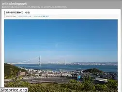 Sites similar to withphotograph.com