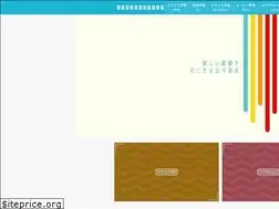 Sites similar to withplace.co.jp