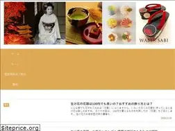 Sites similar to withplace.info