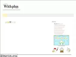 Sites similar to withplus-miyazaki.com