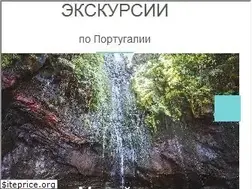Sites similar to withportugal.com