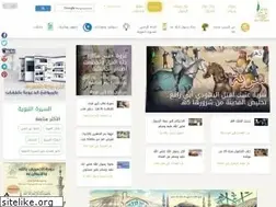 Sites similar to withprophet.com