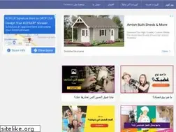 Sites similar to withquiz.com