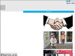 Sites similar to withsalah.com