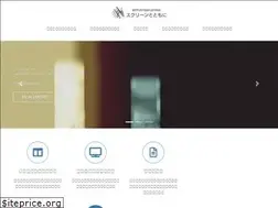 Sites similar to withscreen.press