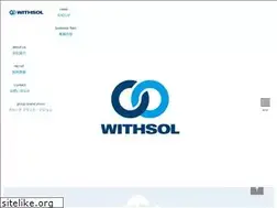 Sites similar to withsol.co.jp