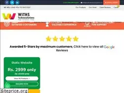Sites similar to withstechnosolutions.in