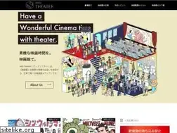 Sites similar to withtheater.com