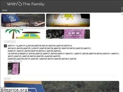 Sites similar to withthefamily.net
